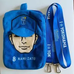 神里和毅 チケットホルダー ストラップ 横浜DeNAベイスターズ ポーチ