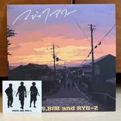 2025年最新】stuts レコードの人気アイテム - メルカリ