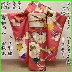 Item thumbnail for item 70777f65-ae97-42ec-b44a-ed7faae7231e