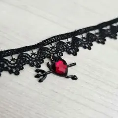 水曜日のアリス ハートチョーカー