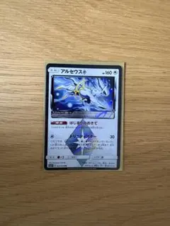 Item thumbnail for item 613a6389-ba0d-41c4-8031-456fc54c0bc4