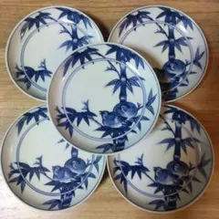 2026年最新】源右衛門 銘々皿の人気アイテム - メルカリ