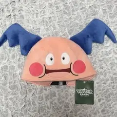ポケパーク カントー バリヤード ぬいぐるみキャップ
