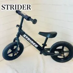 STRIDER バランスバイク ブラック 12インチ SPORT 日本正規品 - メルカリ