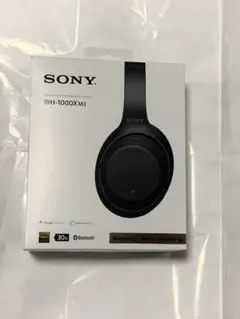 2026年最新】ソニー sony wh-1000xm3の人気アイテム - メルカリ