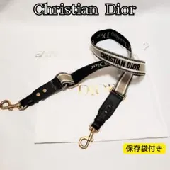✨美品✨Christian Dior　ショルダーストラップ　ジャガード