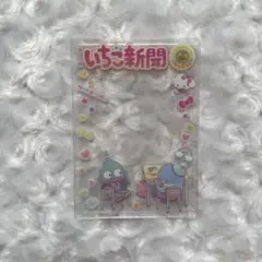 Item thumbnail for item 67dcda9d-80fe-4485-9f05-35e0ef01f3ae