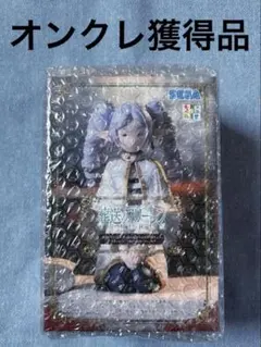 葬送のフリーレン ちょこのせ プレミアムフィギュア フリーレン