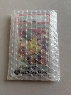 ポケモンカード ピカチュウ #323/S-P PSA10のサムネイル