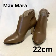 MaxMara マックスマーラ レザー ショートブーツ ブーティ ブラウンのサムネイル