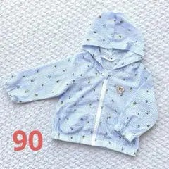 【SIMPLE FREE】✧水色ストライプフードジャケット 90cm✧