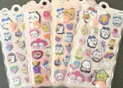 おしりシールちいかわ4枚セット