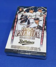 2025年最新】epoch 未開封boxの人気アイテム - メルカリ