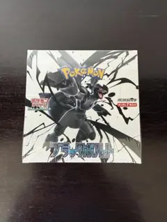 2026年最新】ブラックボルト シュリンク付き BOXの人気アイテム - メルカリ