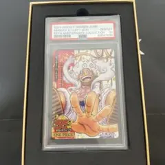 55周年記念コレクションカード ルフィ ギア5 ニカ PSA10 55周年記念コレクションカード ルフィ ギア5 ニカ PSA10 - メルカリ