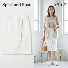 スピックアンドスパン 白 デニム タイトスカート 斜めジップ アシンメトリー Sのサムネイル