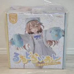 るるどらいおん/ぱすてるおにくVer. 1/7スケール フィギュア rurudoのサムネイル