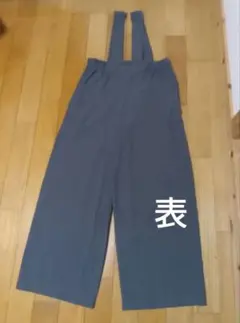 レディース　グレー 　サロペット Lサイズ