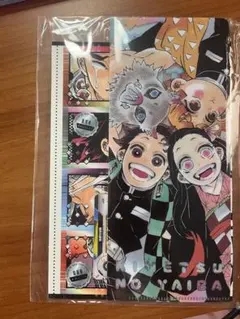 最強ジャンプ 2025年 9月号付録 チケット風ステッカー 全16種