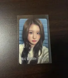 2026年最新】ソリュンの人気アイテム - メルカリ