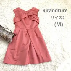 Rirandture フォーマルワンピース　コーラルピンク　結婚式
