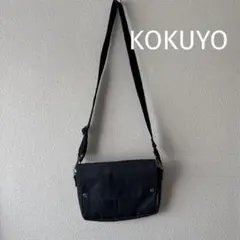 コクヨ ショルダーバッグ 布 デニム風 ネイビー 軽量