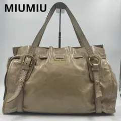 MIUMIU ミュウミュウ　トートバッグ　レザー　ベージュ　レザーのサムネイル