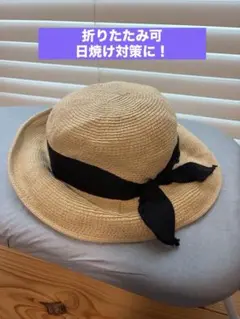 美シルエット✨つば広ペーパーハット 麦わら帽子 リボン ベージュのサムネイル