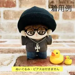 ジミン10㎝ぬいぐるみ シーグリハンドメイド クロスネックレスコーデ