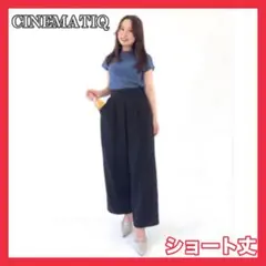 pinup CINEMATIQ ストレッチカーゴパンツ ホワイト 元鈴木さん - メルカリ