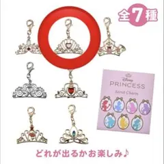 ディズニープリンセス シークレットティアラチャーム アリエル ディズニーストア