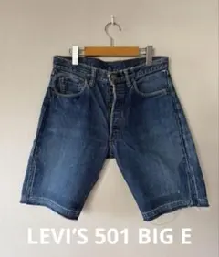 50