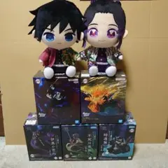 鬼滅の刃 フィギュア／ぬいぐるみ 7点セット