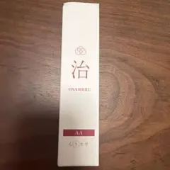 ☆ラスト1本☆らうたげ 治 AA リノール酸レチノール 新品 - メルカリ