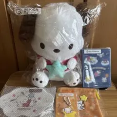 サンリオ当たりくじ ポチャッコ