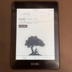 2025年最新】kindle paperwhite 10世代 広告なしの人気アイテム - メルカリ