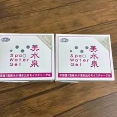 旅美人美水泉80g2個セット - メルカリ