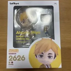 ハイキュー　宮侑　制服ver. ねんどろいど　稲荷崎高校