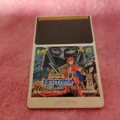 PCエンジンHuカード　ニュートピア