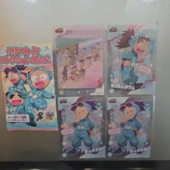 忍たま乱太郎　クリアカードコレクションガム2