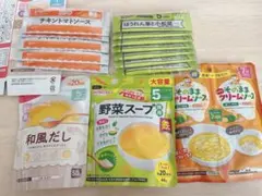 離乳食まとめ売り