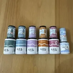 ジェルネイル まとめ売り