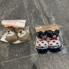 ベビー靴下 11-13cm 犬とクマデザイン