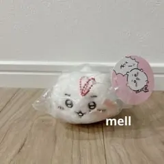 ちいかわ　ほわほわマスコット　失敗しちゃった…今日の討伐