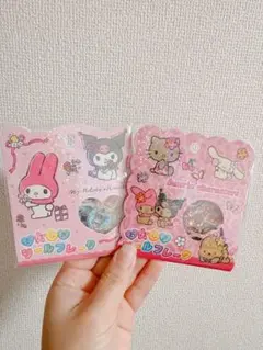 ［正規品］おはじきシールフレーク　サンリオ　2点
