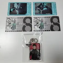 怪獣8号　トレーディングカード　アクリルキーホルダー　日比野カフカ
