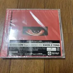 G-DRAGON KWON JI YONG CD