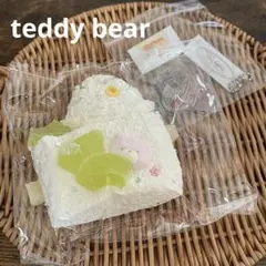 即購入不可ですm(_ _)m閲覧用❁のサムネイル