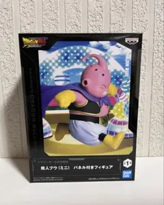 Item thumbnail for item b550ba9c-8761-4a98-8340-8ca2e0f10207