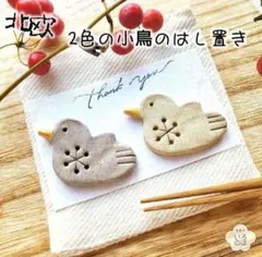 Item thumbnail for item 311de885-8126-4bbe-8c18-1ca532fea181